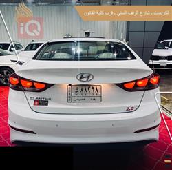 هیوندای ئەلەنترا